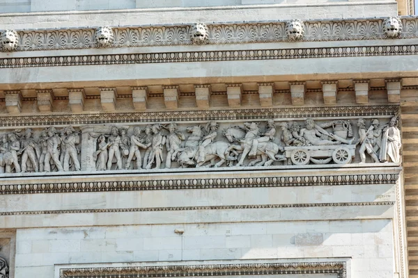 Arc de triomphe Paris - Fransa — Stok fotoğraf