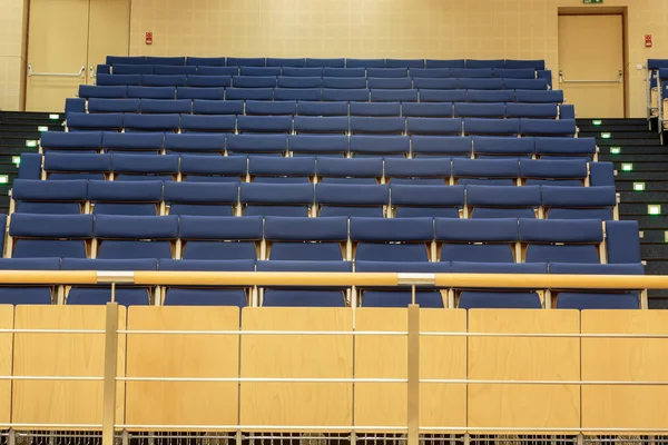 Interior of modern conference hall — Stock Photo, Image