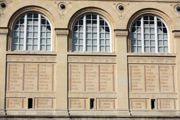 PARIJS Rechtenvrije Stockafbeeldingen