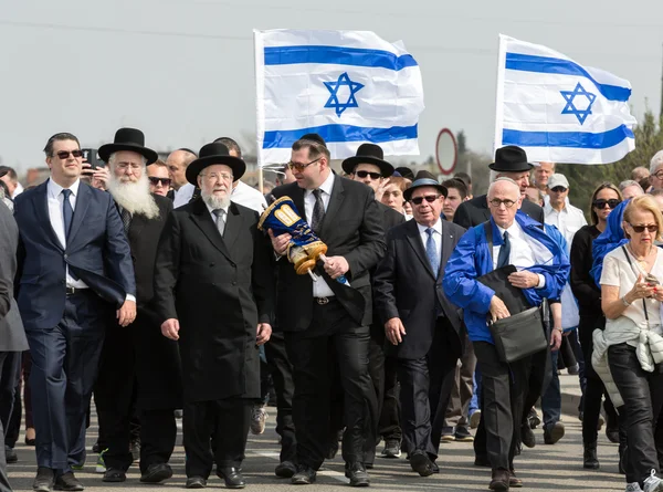 International Holocaust Remembrance Day . — Stock Photo, Image