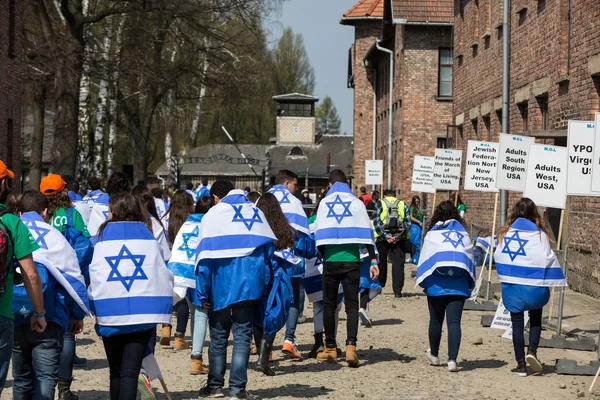 Internationaler Holocaust-Gedenktag . — Stockfoto