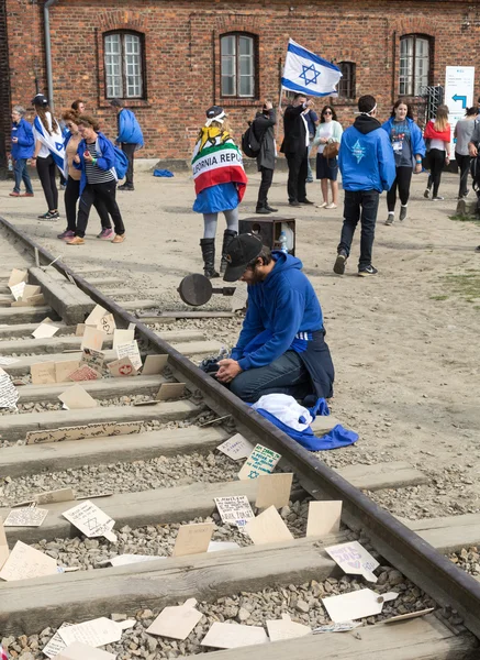 Giornata internazionale della memoria dell'olocausto . — Foto Stock