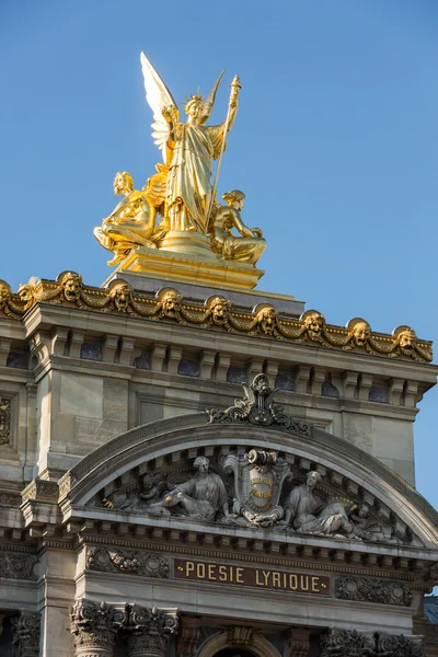 La Ópera de París o Garnier Palace.France — Foto de Stock