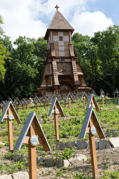 El antiguo cementerio militar forma la primera guerra mundial en Luzna Pustki- batalla de Gorlice - Polonia —  Fotos de Stock