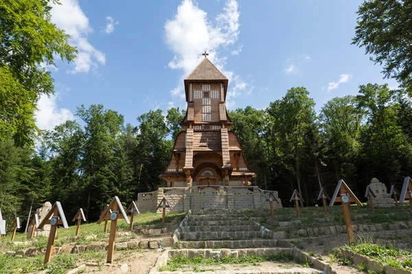 Старий військове кладовище утворюють першої світової війни у Luzna Pustki битва Горлицький - Польща — стокове фото