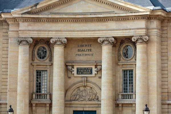 ソルボンヌ大学写真素材 ロイヤリティフリーソルボンヌ大学画像 Depositphotos ソルボンヌ大学写真素材 ロイヤリティフリーソルボンヌ大学画像 Depositphotos