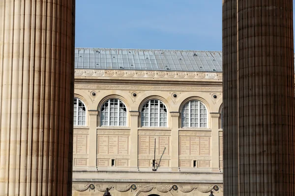 París - Biblioteca Sainte-Genevieve . Imagen De Stock