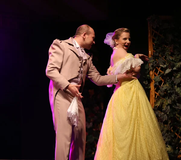 Johann Strauss Çingene Baron operet.