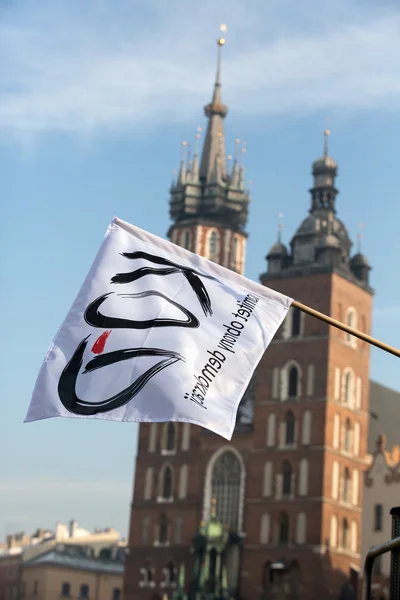 La manifestation contre la surveillance sur Internet "Pour la défense de votre liberté" organisée par le Comité pour la défense de la démocratie / KOD /. Cracovie, Pologne — Photo