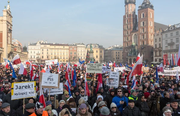 Die Demonstration gegen die Überwachung des Internets "zur Verteidigung Ihrer Freiheit", die vom Komitee zur Verteidigung der Demokratie / kod / organisiert wurde. Krakau, Polen — Stockfoto