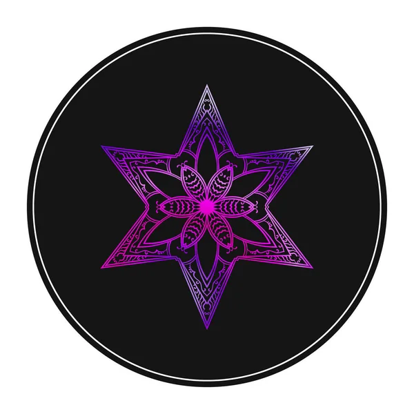 Шесть Заостренная Звезда Zentangle Яркий Фиолетовый Цвет Мандала Элемент Дизайна — стоковый вектор