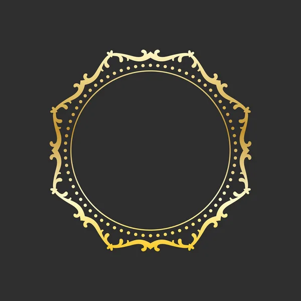 圆形的金框 精致的元素设计模板与文字的位置 金色的闪光边框 矢量说明 — 图库矢量图片