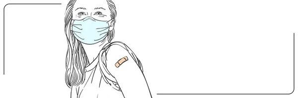 Illustrazione Persone Vaccinate Lungo Banner Web Con Spazio Vuoto Testo — Vettoriale Stock