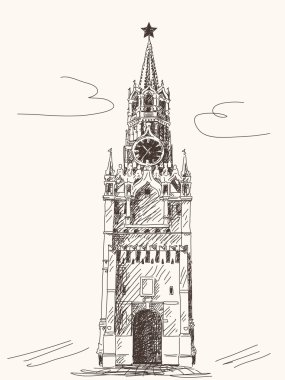Sketch of Kremlin in Moscow