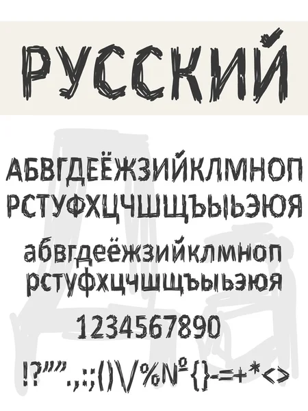 Russisches Alphabet und Zahlen — Stockvektor