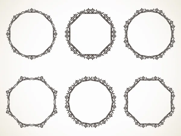Calligraphic round frames — Stock Vector