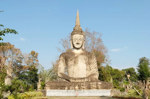 Будда парк Sala Kaeo Коу — стокове фото