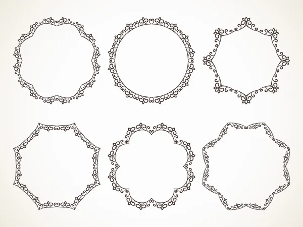 Molduras caligráficas ornamentais —  Vetores de Stock