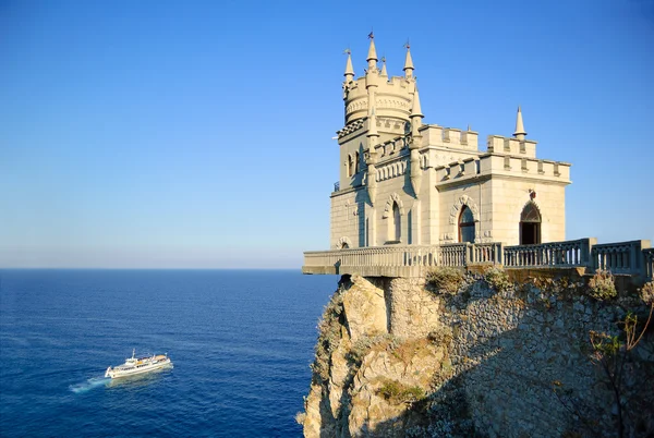 Beautiful Swallow's Nest Castle on the Rock, Crimea, Ukraine — Stock Photo, Image