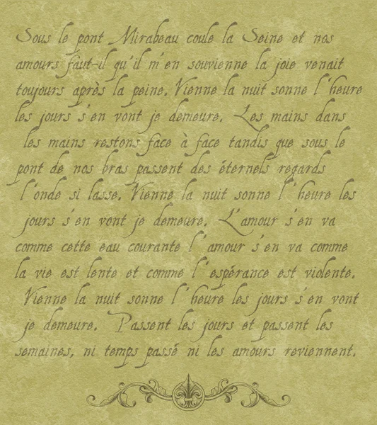 French Writing on Old Parchment — Stock Photo, Image