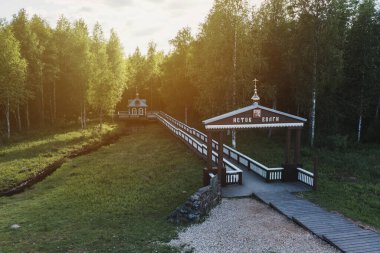 Volga Nehri 'nin kaynağı. Volgoverkhovie Köyü, Tver Oblastı, Rusya.