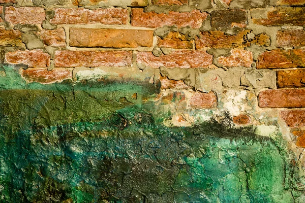 Old brick wall — Stock Photo, Image