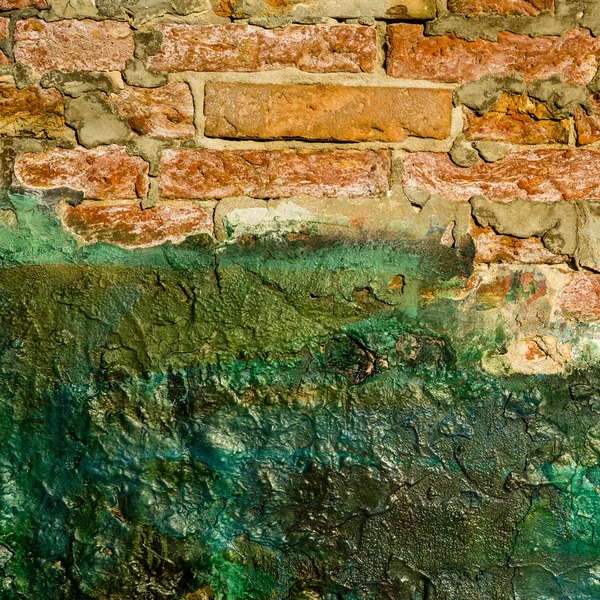 Old brick wall — Stock Photo, Image