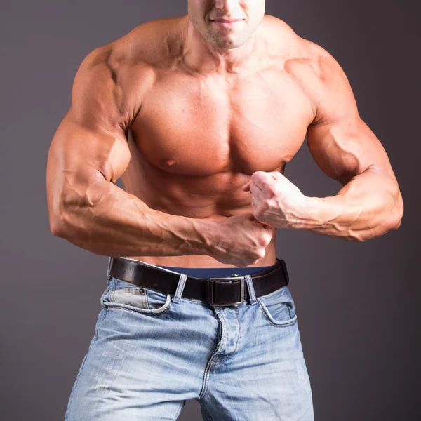 Muscular man — Stock Photo, Image