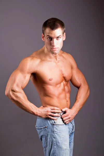 Muscular man — Stock Photo, Image