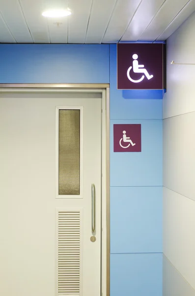 Entrance to the toilet — Stock Photo, Image