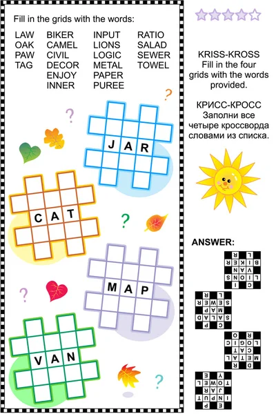 snood crossword snood crossword