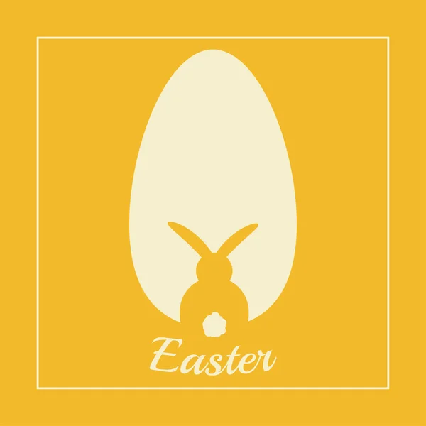 Happy Easter Seasonal Traditional Greeting Background Vector Illustration — Stock Vector