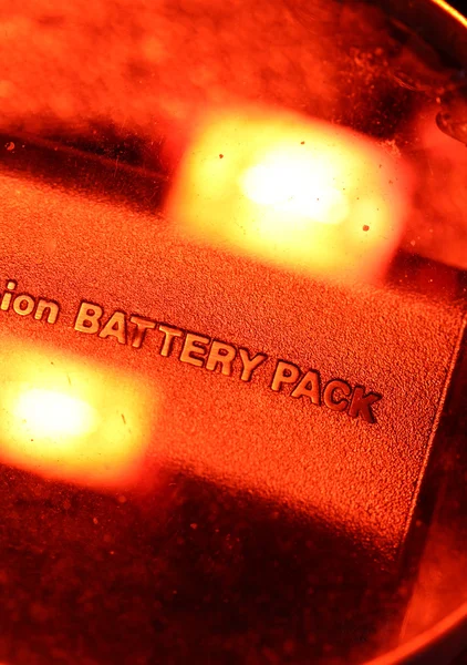 Pak van de batterij — Stockfoto