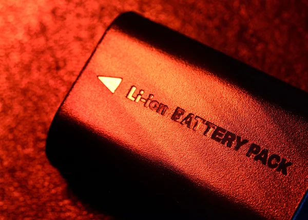 Battery Pack — Stock Photo, Image