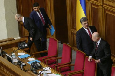 Ukrayna Parlamentosu 27 Kasım 2014 çalışma yeni yapısı ile devam eder.