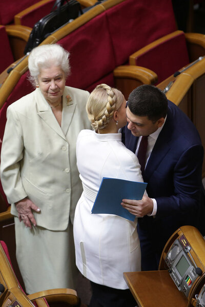 Yulia Tymoshenko in Ukrainian Parliament 27 November 2014 Kiev Ukraine