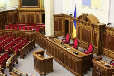 Ukrayna Parlamentosu oturum Salonu.