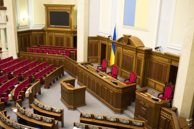 Ukrayna Parlamentosu oturum Salonu.
