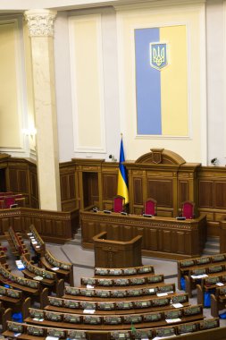 Ukrayna Parlamentosu oturum Salonu.