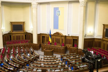 Ukrayna Parlamentosu oturum Salonu.