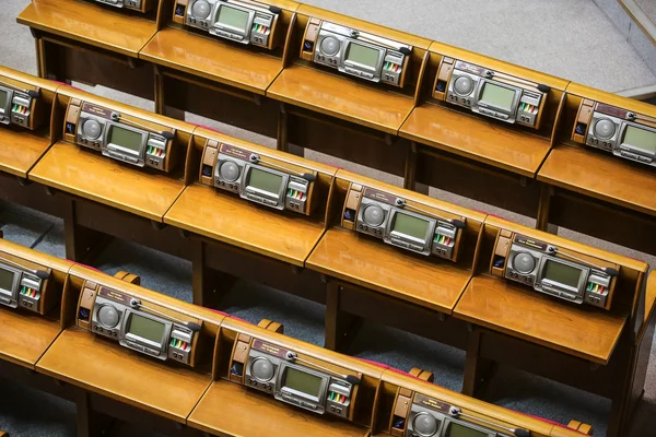 Ukrayna Parlamentosu oturum Salonu.