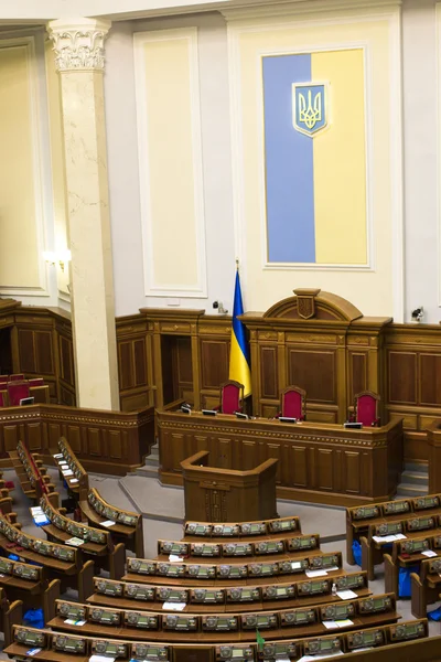 Der Sitzungssaal des ukrainischen Parlaments. — Stockfoto