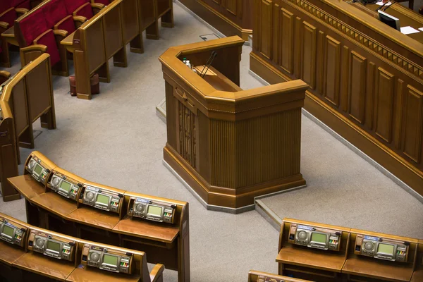 A sala de sessões do Parlamento da Ucrânia . — Fotografia de Stock
