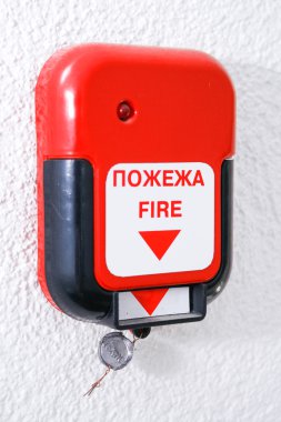 Yangın alarm Rusça ve İngilizce