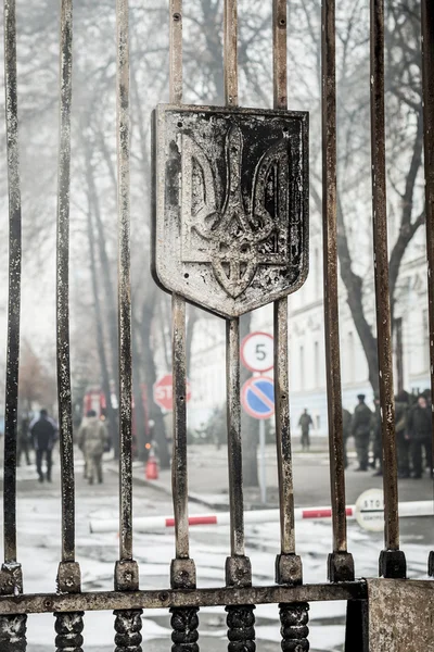 Спалили Герб України — стокове фото