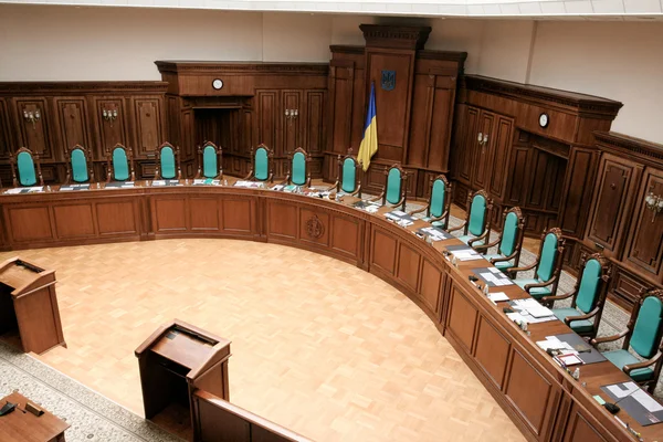 Tribunal Constitucional de Ucrania — Foto de Stock