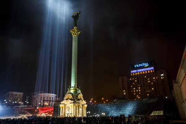 Статуя богині Берегиня — стокове фото