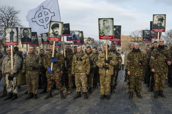 Активісти та прихильників «Правий секторі» провели "Марш tr — стокове фото