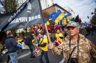 Ukraynalılar Ukrayna asi kol 73st yıldönümünü kutlamak