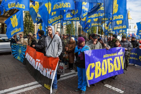 Oekraïners gelegenheid van 73st verjaardag van Oekraïense opstandige Arm — Stockfoto